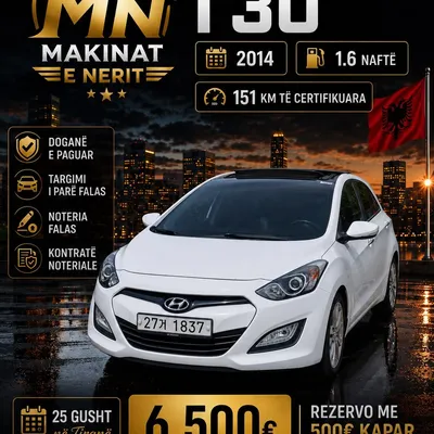 Hyundai i30 2014
