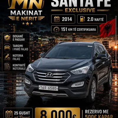 Hyundai Santa Fe 2014