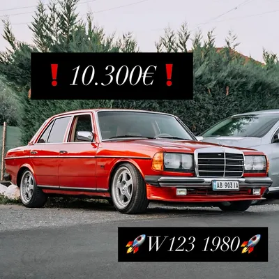 Mercedes-Benz W123 1980 në shitje