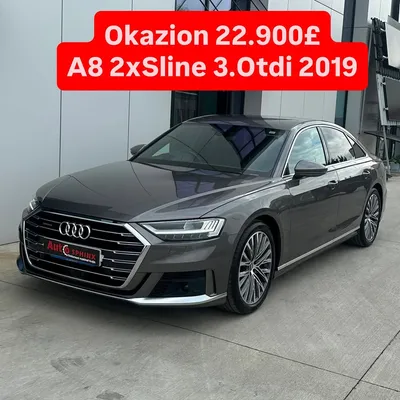 Audi A8 2019