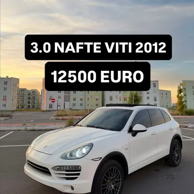 Porsche Cayenne 2012