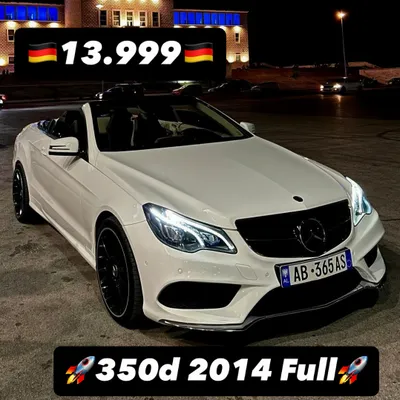 Mercedes-Benz E-class 2014 në shitje