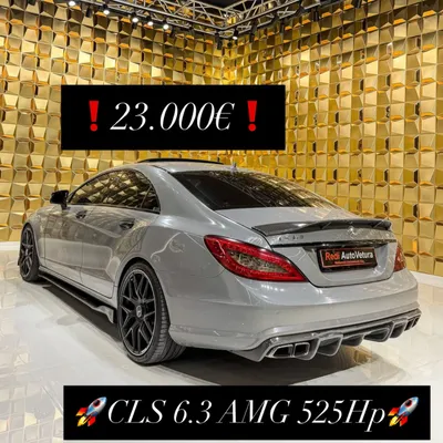 Mercedes-Benz CLS 2012 në shitje