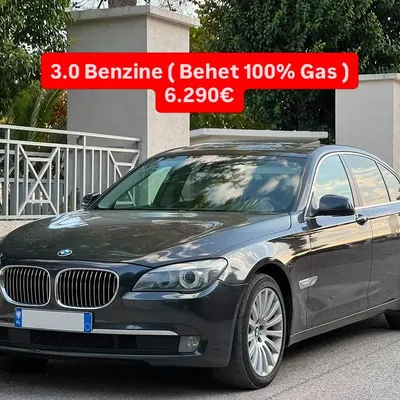 BMW 7 Series 2012 në shitje