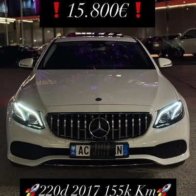 Mercedes-Benz E-class 2017 në shitje