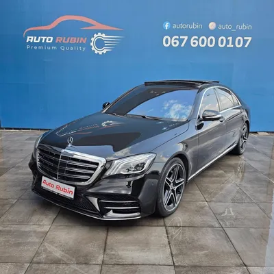 Mercedes-Benz S-class 2014 në shitje