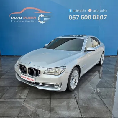 BMW 7 Series 2014 në shitje