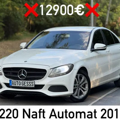 Mercedes-Benz C-class 2019 në shitje