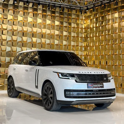 Land Rover Range Rover  në shitje