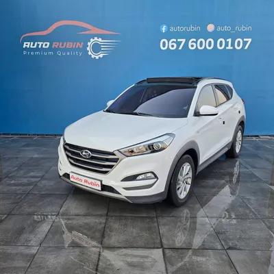 Hyundai Tucson 2016 në shitje