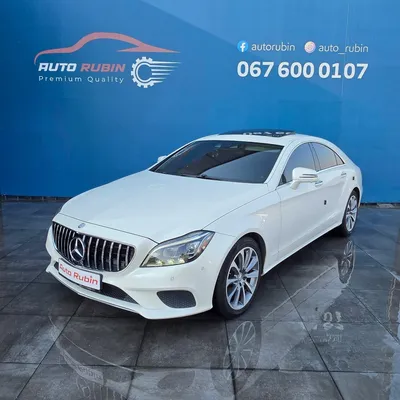 Mercedes-Benz CLS 2016 në shitje