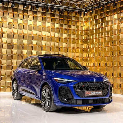 Audi SQ5 2025 në shitje