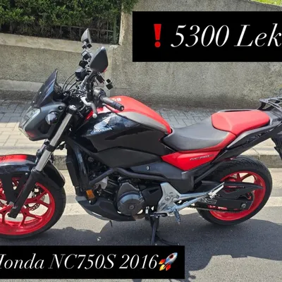 Honda N-Box 2016 në shitje