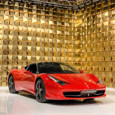Ferrari 458  në shitje