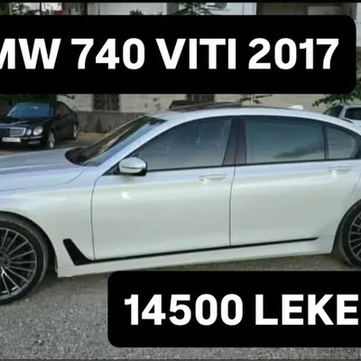 BMW 7 Series 2017