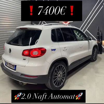 Volkswagen Tiguan 2010 në shitje