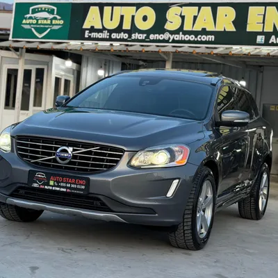 Volvo XC60 2018 në shitje