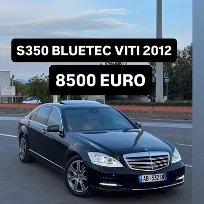 Mercedes-Benz S-class 2012 në shitje