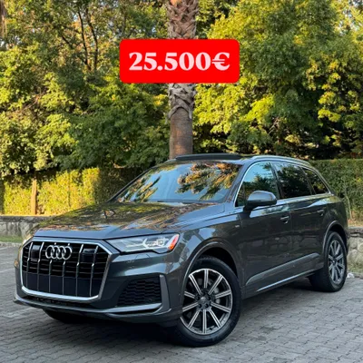 Audi Q7 2020