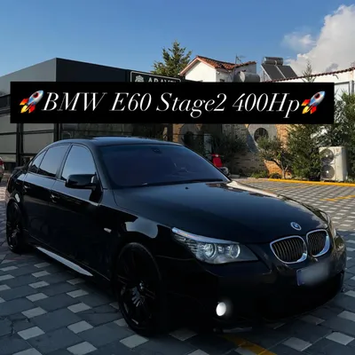 BMW 5 Series 2005 në shitje