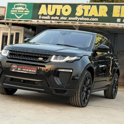 Land Rover Range Rover Evoque 2016 në shitje