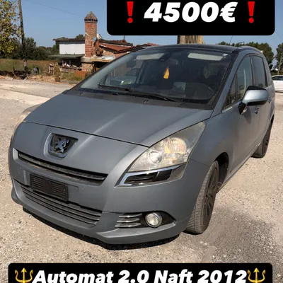 Peugeot 5008 2012 në shitje