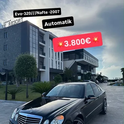 Mercedes-Benz E-class 2007