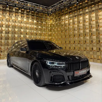 BMW 7 Series 2017 në shitje