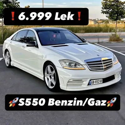 Mercedes-Benz S-class 2010 në shitje