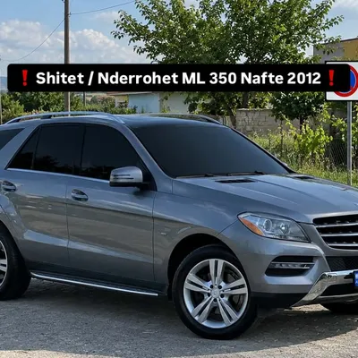 Mercedes-Benz M-class 2012 në shitje