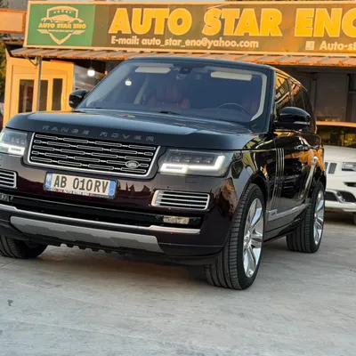 Land Rover Range Rover 2016 në shitje