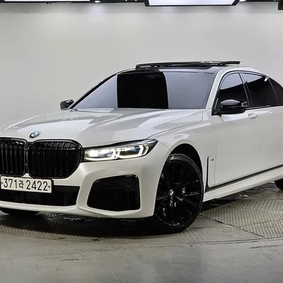 BMW 7 Series 2020
