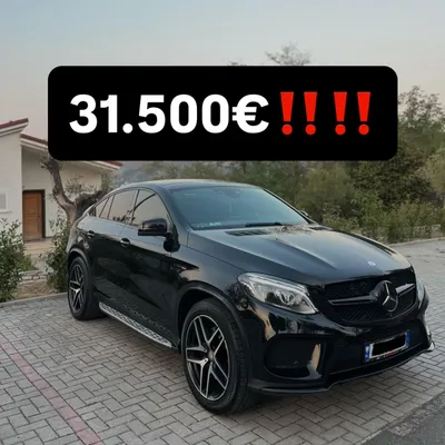 Mercedes-Benz GLE 2017 for sale