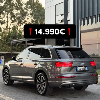 Audi Q7 2017