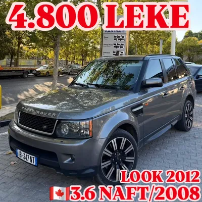 Land Rover Range Rover Sport 2008 në shitje