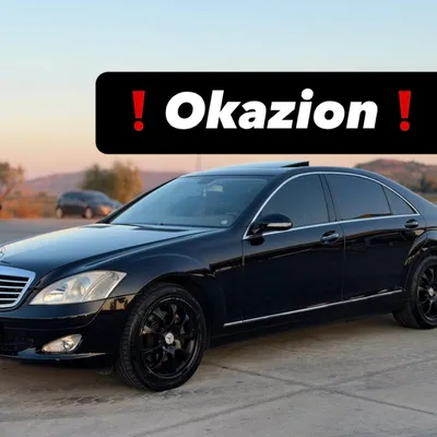 Mercedes-Benz S-class 2007 në shitje