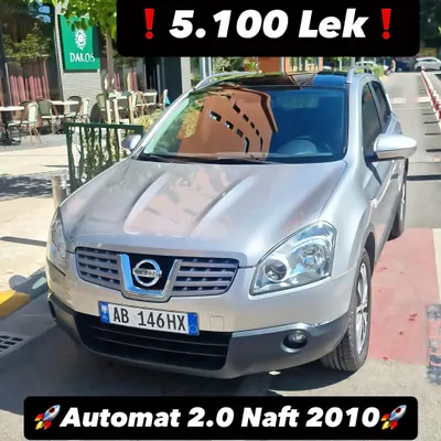 Nissan Qashqai 2010