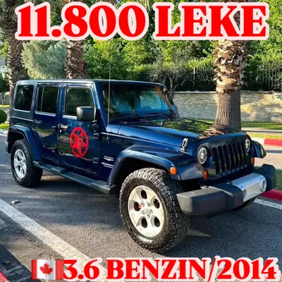 Jeep Wrangler 2014