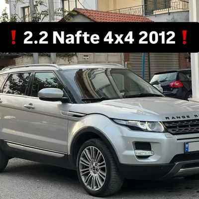 Land Rover Range Rover Evoque 2012 në shitje