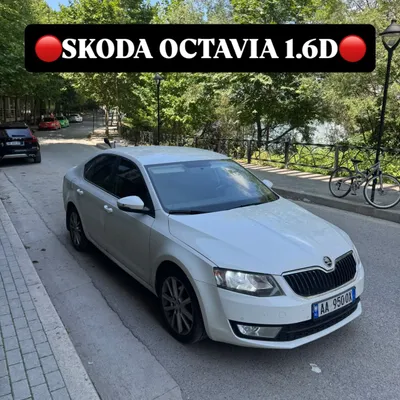 Skoda Octavia  në shitje