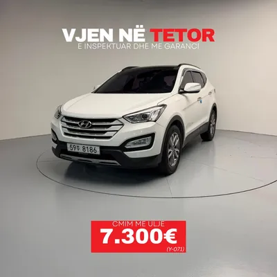 Hyundai Santa Fe 2013