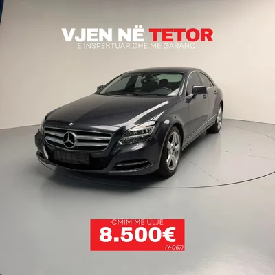 Mercedes-Benz CLS 2014