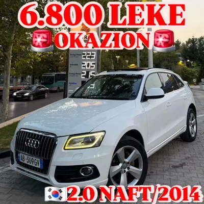 Audi Q5 2014