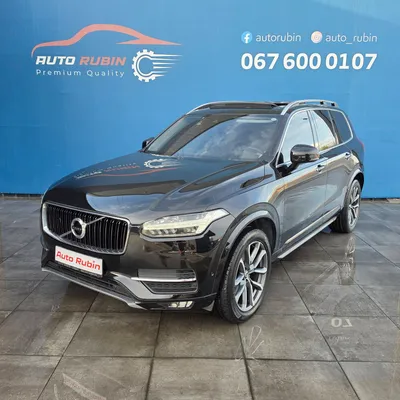 Volvo XC90 2018 në shitje