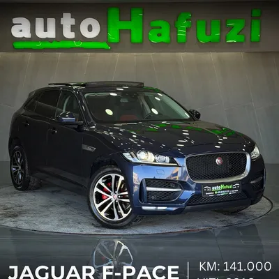 Jaguar F-Pace 2016