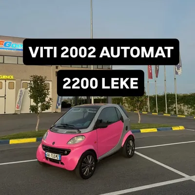 Smart Fortwo 2002 në shitje