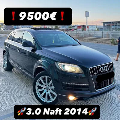 Audi Q7 2014 në shitje