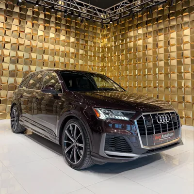 Audi Q7 2021 në shitje