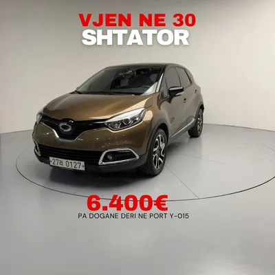 Renault Captur 2016