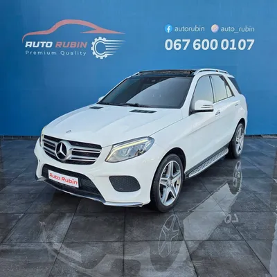 Mercedes-Benz GLE 2017 në shitje